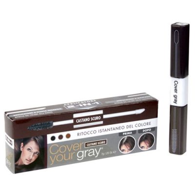 Cover you Gray 2em1 (3 colors)